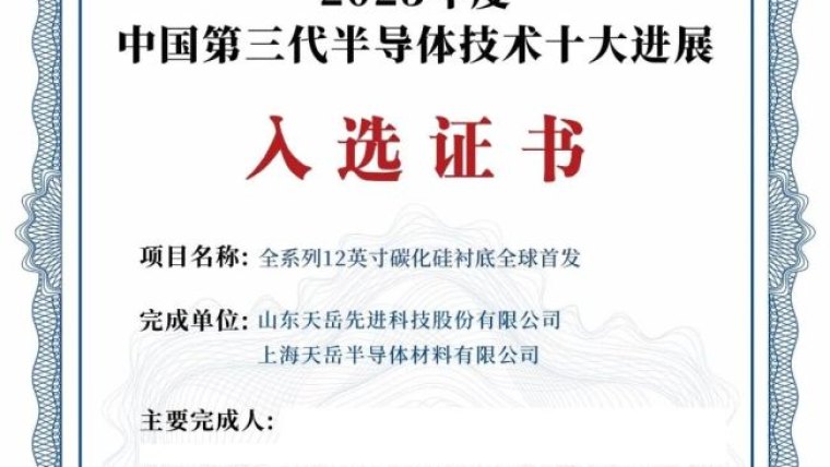 东契奇揭幕战狂砍43分创历史纪录现役球员中仅次于乔丹